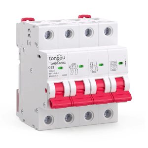 High Current electrical switch