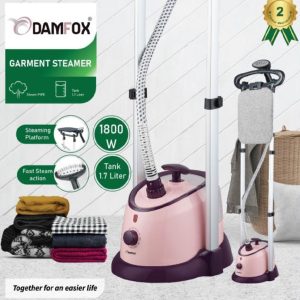 garment steamer
